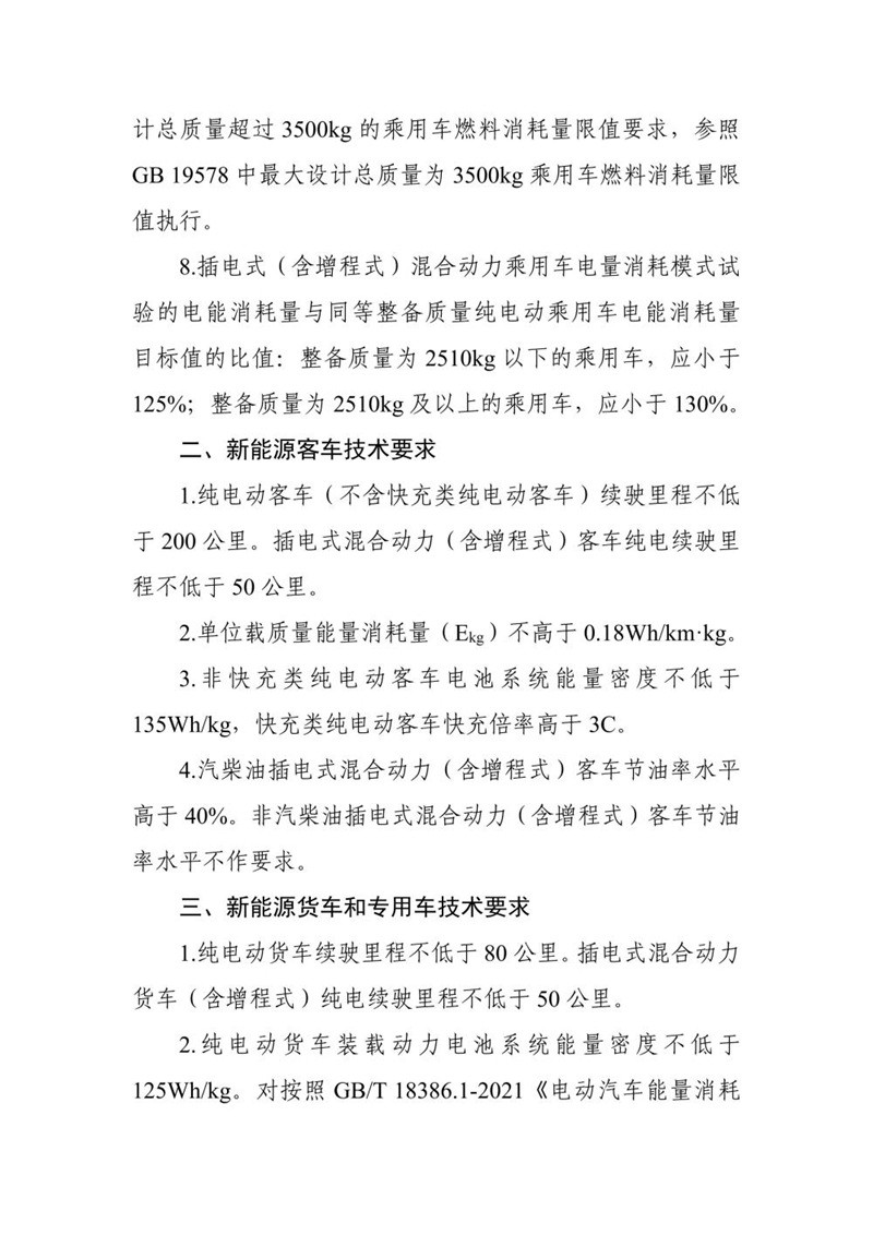 2026· 别再傻傻按按键截图了！这些冷知识90%的人不知道，效率直接翻倍