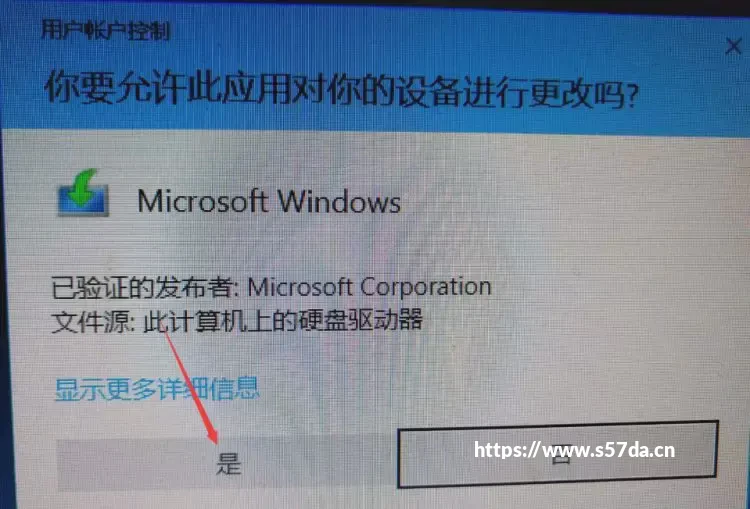 技巧鸿蒙PC实测30天，彻底放弃Windows电脑不再使用
